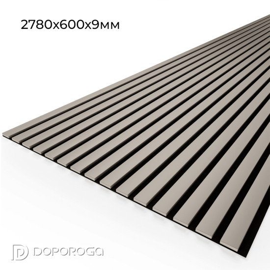 Панель стеновая акустическая Stella Comfort De Luxe Sandgrau 600х600х9мм