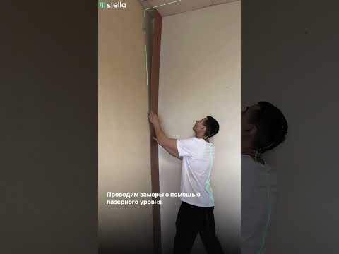 Панель МДФ STELLA Classic Standart Дуб Купаж 2700х200х6