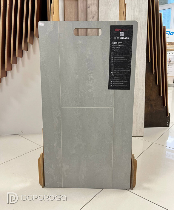 Ламинат Ultradecor Ultrablack (Kronospan Binyl PRO) K350 Бетонный камень