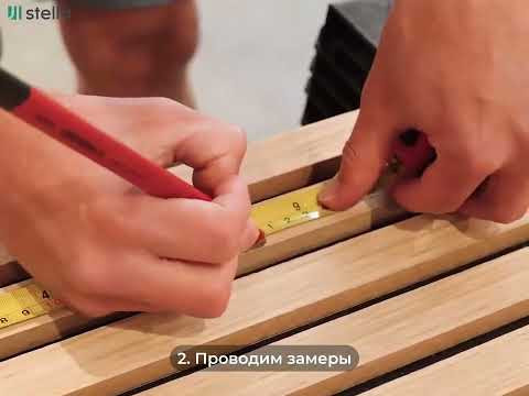 Панель стеновая реечная акустическая МДФ Stella Trend Standart Дуб Винтаж 900x600x21мм