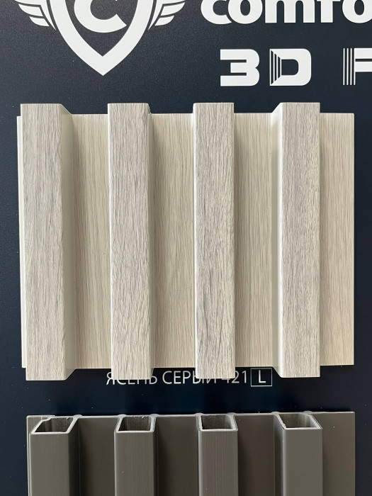 Реечная панель ПВХ Comfort 3D-Prof L Ясень серый 421