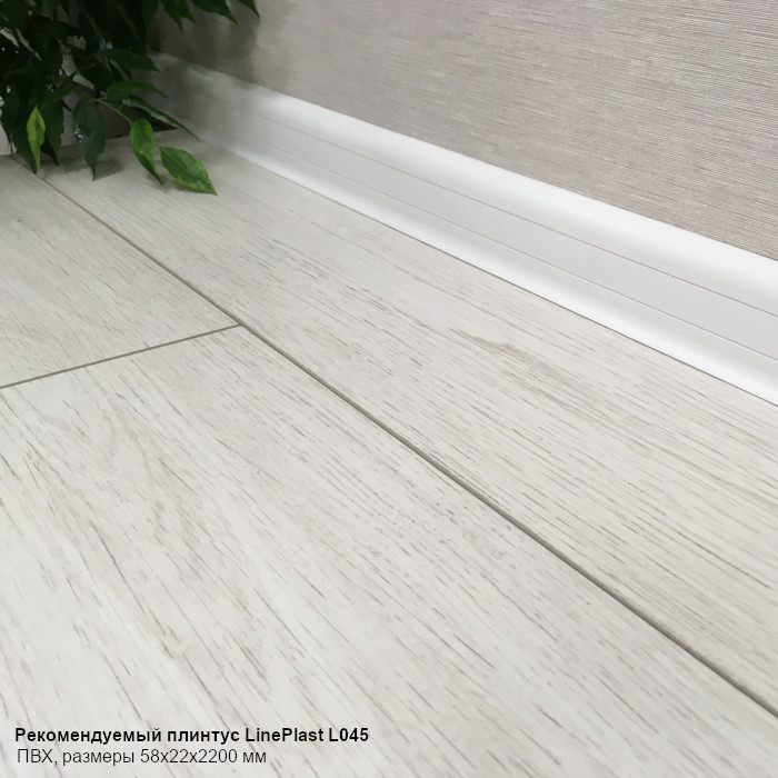 Ламинат EGGER Comfort Classic 33кл 8мм 4-v EC1053 Дуб Кортина белый