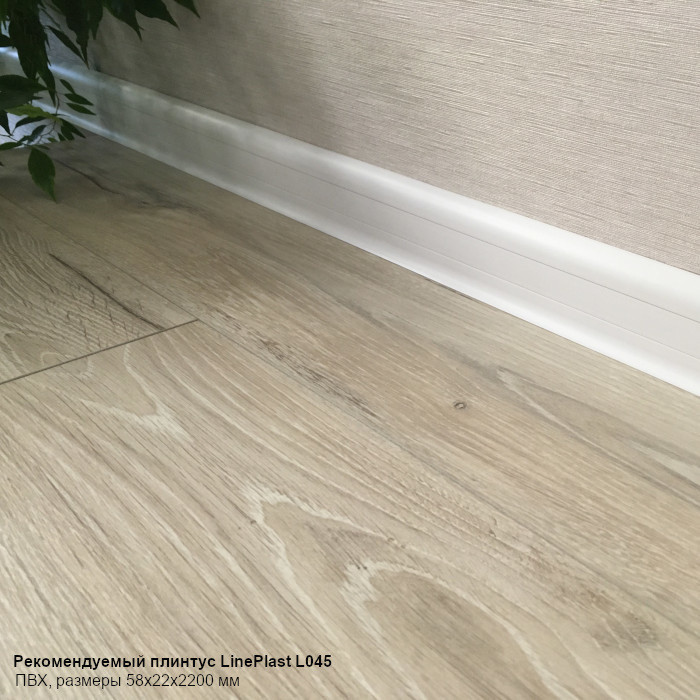 Ламинат EGGER Comfort Classic 33кл 8мм 4-v EC2834 Дуб Муром