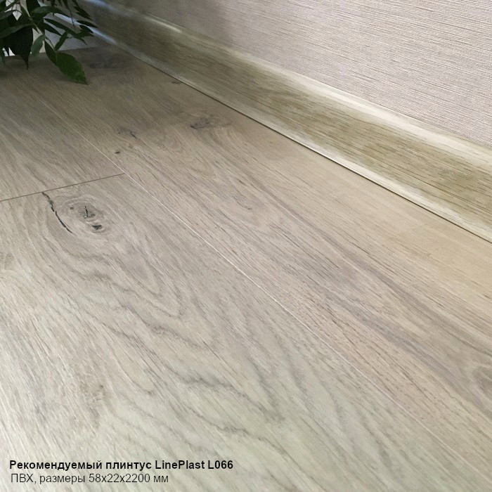 Ламинат EGGER Comfort Classic 33кл 8мм 4-v EC2834 Дуб Муром