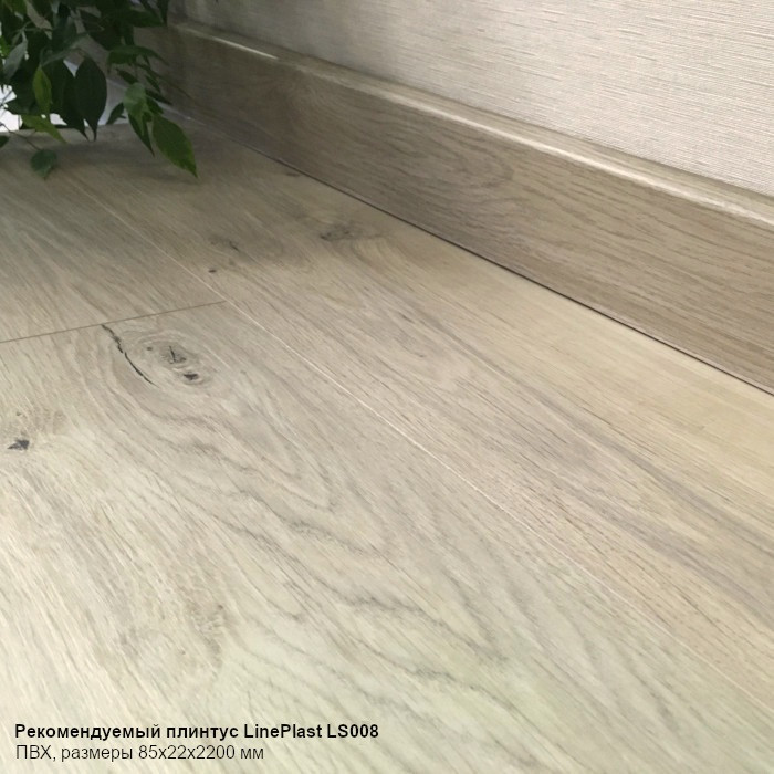 Ламинат EGGER Comfort Classic 33кл 8мм 4-v EC2834 Дуб Муром