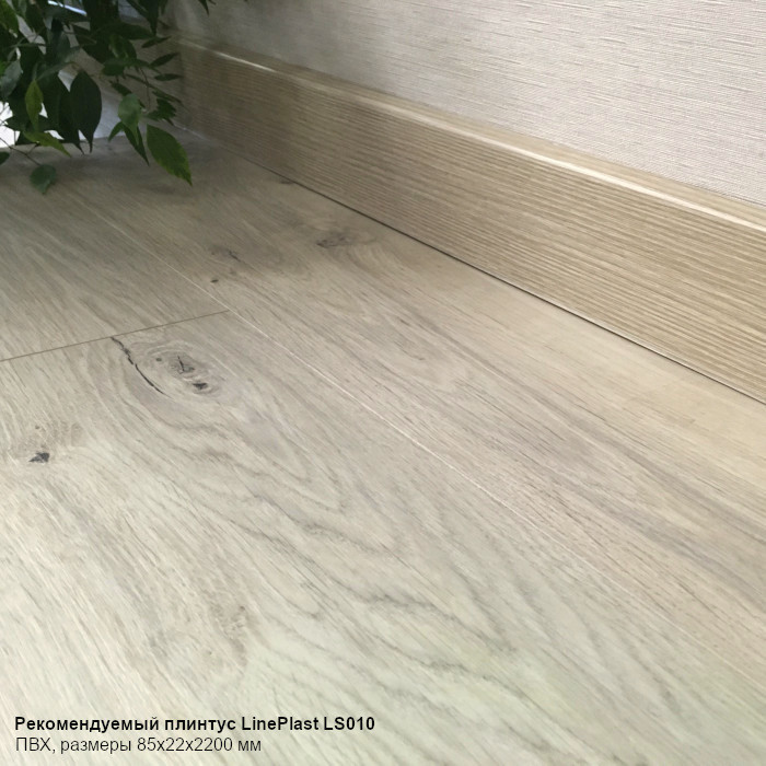Ламинат EGGER Comfort Classic 33кл 8мм 4-v EC2834 Дуб Муром
