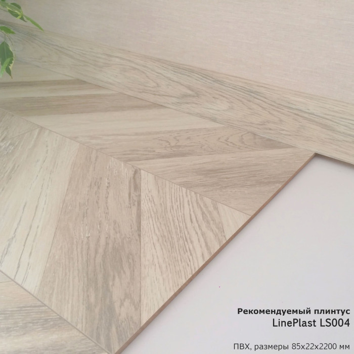 Ламинат EGGER Comfort Large 33кл 8мм 2-v EC1028 CR Дуб Кестинкорт шампань (правая)