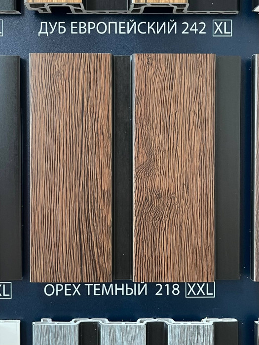Реечная панель ПВХ Comfort 3D-Prof XXL Орех темный 218