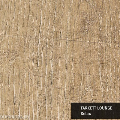 Виниловый пол Tarkett Art Vinyl Lounge Relax (230345026)