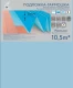 Подложка-гармошка SOLID 5мм Синяя (10,5м²)