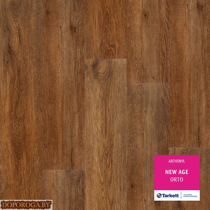 Виниловый пол Tarkett Art Vinyl New Age Orto (230179008)