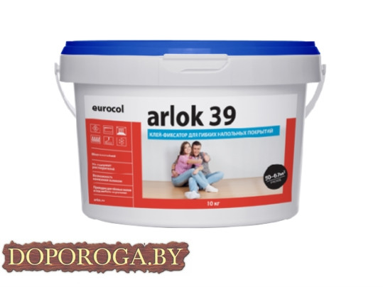 Клей-фиксатор для гибких напольных покрытий ФОРБО АРЛОК 39