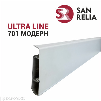 Плинтус напольный SANRELIA ULTRA LINE - 701 Модерн 77мм