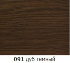 Порог алюминиевый (профиль разноуровневый) ПР-03 (С1) 135см