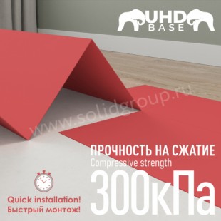 Подложка-гармошка SOLID UHD Antislip под SPC, WPC, LVT 1,3 мм (10,5м²)