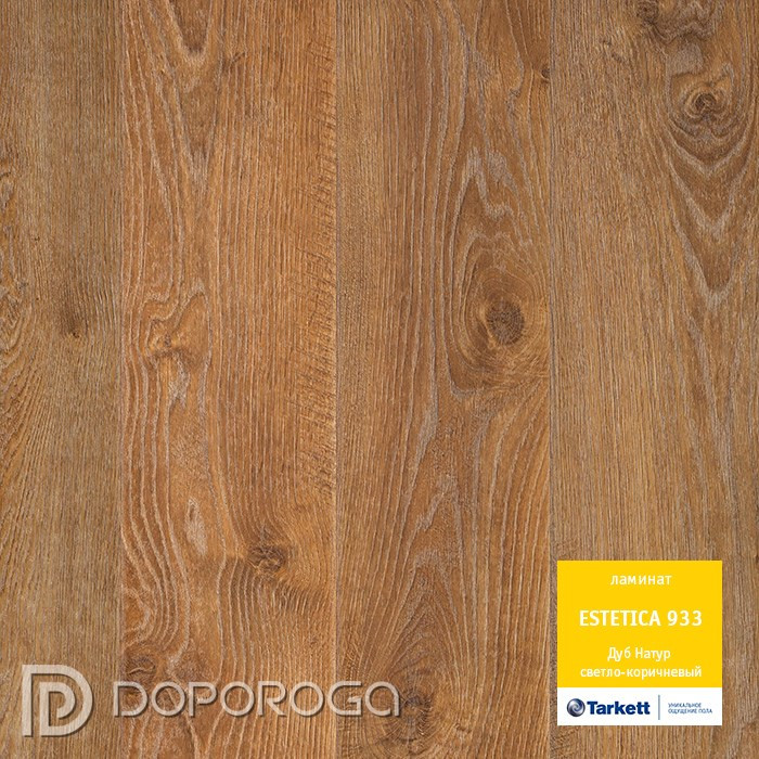 Ламинат Tarkett Estetica 933 4V Oak Natur light brown / Дуб Натур светло-коричневый