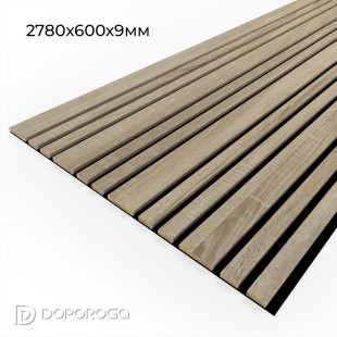 Панель стеновая акустическая Stella Comfort Dream Standart Дуб Сонома 2780x600x9мм