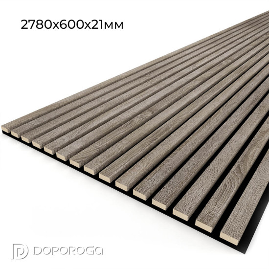 Панель стеновая акустическая Stella Trend Standart Дуб Винтаж 2780x600x21мм