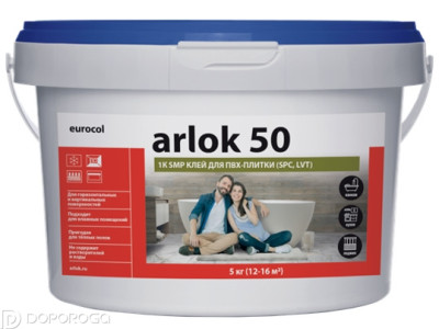 Клей ФОРБО АРЛОК 50 1-К SMP клей для ПВХ-плитки (LVT, SPC)