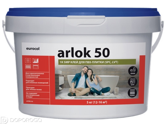 Клей ФОРБО АРЛОК 50 1-К SMP клей для ПВХ-плитки (LVT, SPC)