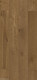 Виниловый пол ROCKO Vinyl Flooring Хьюмидор R082